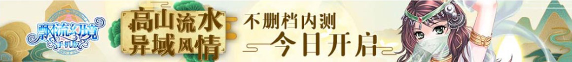 财富网财富管理